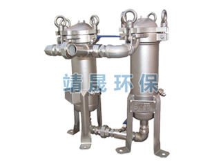 Duplex Bag Filter Housing