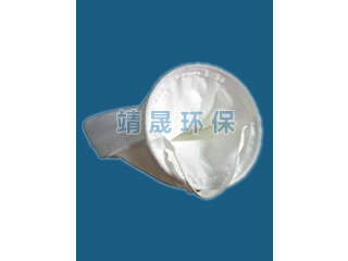 Oil Absorbing Filter Bag